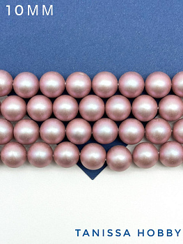 Жемчуг Майорка, розовый, Iridescent Dark Rose, 10мм, нить, МА036