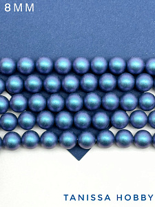 Жемчуг Майорка, синий, Iridescent Dark Blue, 8мм, нить, МА043