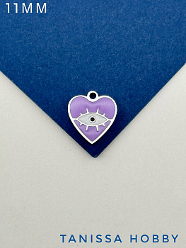 Подвеска сердце глаз, 11мм, фиолетовая эмаль, сталь, Ч114