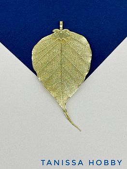 Подвеска листик, гальваника, 80-95мм, позолота, Л49