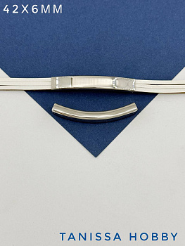 Шарм для браслета разделитель дуга, под шнур 6х3мм, сталь, Ч113