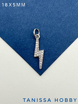 Подвеска молния с фианитами, 18х5мм, родий, Р626