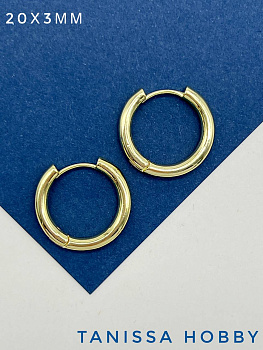 Швензы кольца конго, 20х3мм, Категория В, позолота, 884