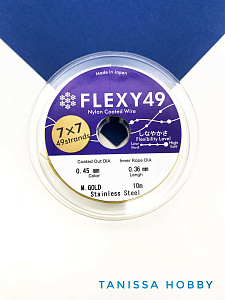 Ювелирный тросик (ланка) FLEXY49 золото 0,45мм, 10 метров, Тр18
