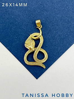 Подвеска змея и луна, позолота, Р532