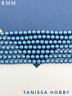 Жемчуг Майорка, синий, Iridescent Matte Blue, 6мм, нить, МА082
