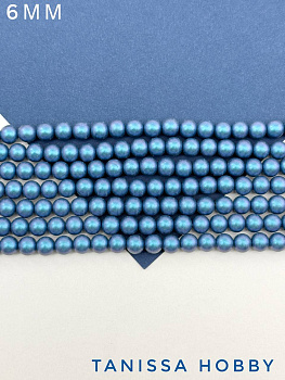 Жемчуг Майорка, синий, Iridescent Matte Blue, 6мм, нить, МА082