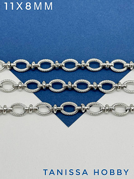 Цепочка овалы витые огранка 11х8мм, родий, 50см. СН067