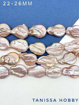 Жемчуг барочный капля, розовый (культивированный), штука, 22-26мм, штука, Ж089