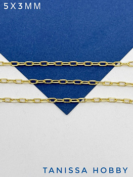 Цепочка якорная, 5х3мм, позолота, 50см, СН187