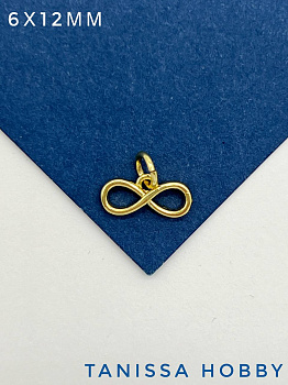 Подвеска бесконечность, позолота, С333