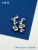 b75ACECm77.jpg b75ACECm77.jpg