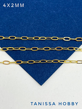 Цепочка тонкая овалы 4х2мм, 50 см, позолота, СН215