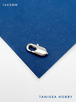 Карабин лобстер, 14х5мм, родий, Р114