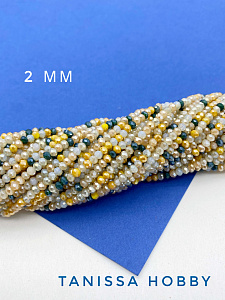 Хрусталь рондели микс 2 мм жёлто-зелёный, нить, Х036