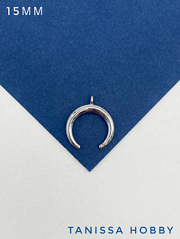 Подвеска лунница, 15мм, родий, С730