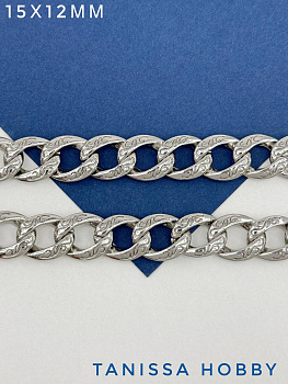 Цепочка панцирная с узором 15х12мм, 50см, родий, СН052