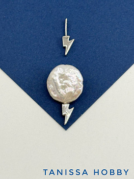 Молния для вклейки, 9мм, родий, В302