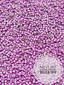 Бисер MIYUKI Delica 11/0 5гр, DB1173, лаванда металлик, МЮ017