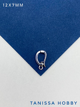 Бейл разъемный с петелькой, 12х7мм, родий, Р705