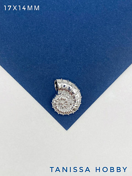 Подвеска бусина ракушка 17х14мм, родий, Ю801