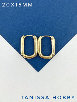 Швензы конго, овал 20х15мм, позолота, 846