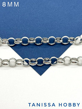 Цепочка ролло 8мм, 50см, родий, СН120