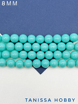 Жемчуг Майорка, круглый, бирюзовый, 8мм, нить, МА162