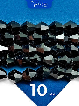 Хрусталь Биконусы 10мм, черный, нить, Х189