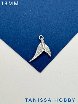 Подвеска хвост рыба русалка плавник 13мм, родий, А104