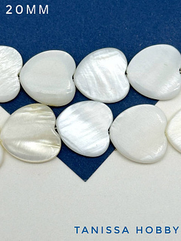 Перламутр бусины сердце, 20мм, 1/2 нити, ПМ100