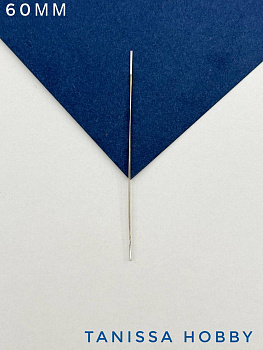 Гибкая двойная игла для бисера и рукоделия, 6см, И48