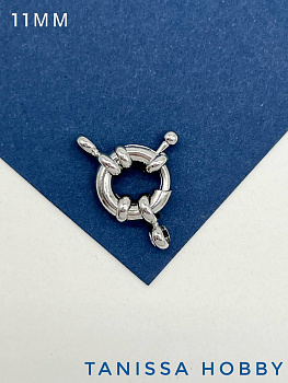 Карабин замок штурвал круглый, 11мм, родий, К109