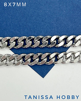 Цепочка панцирная 8х7мм, родий, 50см, СН097