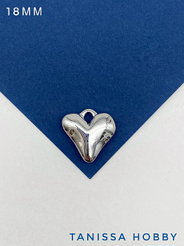 Подвеска объемное сердце, 18мм, родий, Р502