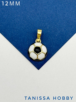 Подвеска футбольный мяч 12мм эмаль, позолота, С621