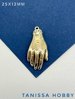Подвеска рука ладонь и глаз, 25х12мм, позолота, А220