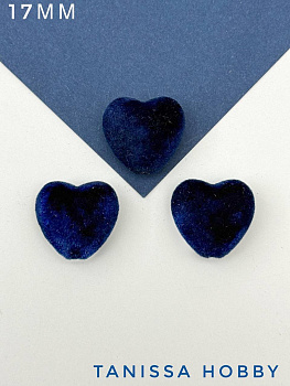Бусина плюшевое сердце 17мм, синий бархат, Ю616