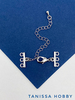 Карабин замок лобстер многорядный с коннекторами на 3 нити, родий, К719