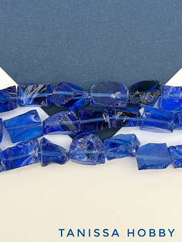 Аквакварц синий, необработанный, 15-18мм, бусина, Б242