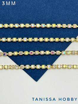 Стразовая лента цепочка SS12 3мм прозрачный АВ/золото, 10см, СТ035