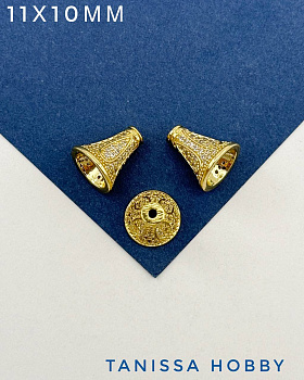 Концевик шапочка, 11х10мм, позолота, К536