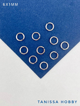 Соединительные колечки 6мм, толщина 1мм, 6х1мм, 10шт, родий, РА001