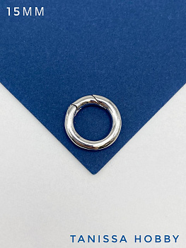 Карабин круглый Кольцо 15мм, родий, Р006