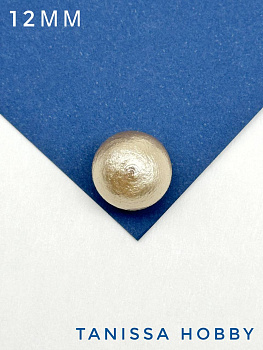 Хлопковый жемчуг 12мм, золото. Япония. ЖХ41
