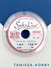 Ювелирный тросик, сталь, 0,4мм (ланка) SakuLux Flexy 7 clear, 1 МЕТР. ТР50