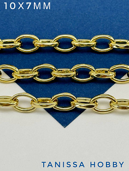 Цепочка овалы в огранке, 10х7мм, 50см, позолота, СН219