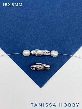 Разделитель бусина мятая трубочка, 15х6мм, родий, Р813