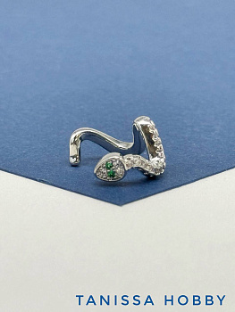 Кафф змея, родий, Е225