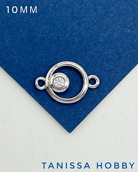 Коннектор круг 10мм, Категория В, родий, А613